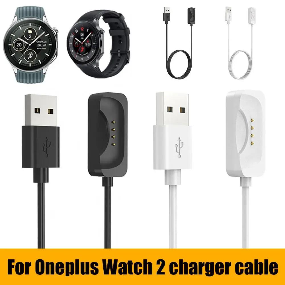  ׳ƽ ð  ̺, ȿ  ڵ, USB ̺, ŷ  ִ , Oneplus Watch 2 K8A2  